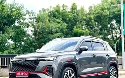 Changan CS35 Plus, 2022 год, 1 196 000 рублей, 1 фотография