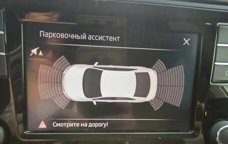 Skoda Rapid I, 2018 год, 1 270 000 рублей, 4 фотография