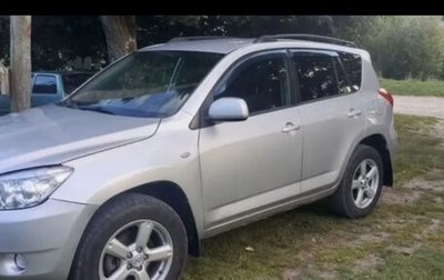 Toyota RAV4, 2007 год, 890 000 рублей, 1 фотография