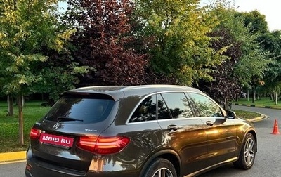 Mercedes-Benz GLC, 2017 год, 2 750 000 рублей, 1 фотография
