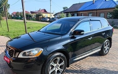 Volvo XC60 II, 2013 год, 1 800 000 рублей, 1 фотография