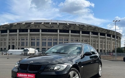 BMW 3 серия, 2005 год, 1 450 000 рублей, 1 фотография