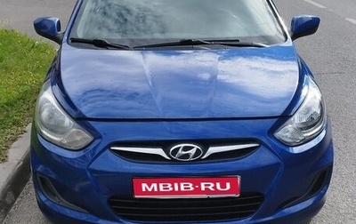 Hyundai Solaris II рестайлинг, 2012 год, 609 000 рублей, 1 фотография