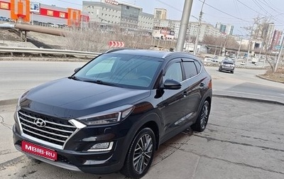 Hyundai Tucson III, 2019 год, 3 000 000 рублей, 1 фотография