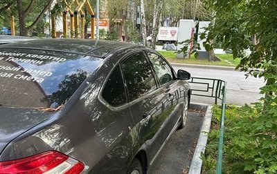 Nissan Teana, 2008 год, 610 000 рублей, 1 фотография