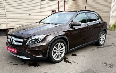 Mercedes-Benz GLA, 2014 год, 1 615 000 рублей, 1 фотография