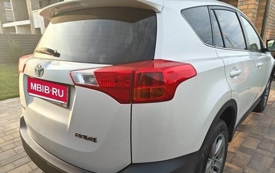 Toyota RAV4, 2015 год, 1 950 000 рублей, 1 фотография