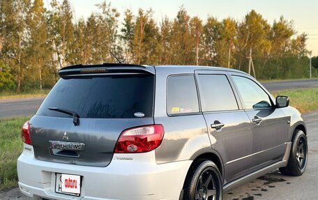 Mitsubishi Outlander III рестайлинг 3, 2004 год, 890 000 рублей, 5 фотография