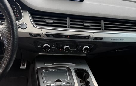 Audi Q7, 2015 год, 3 900 000 рублей, 7 фотография