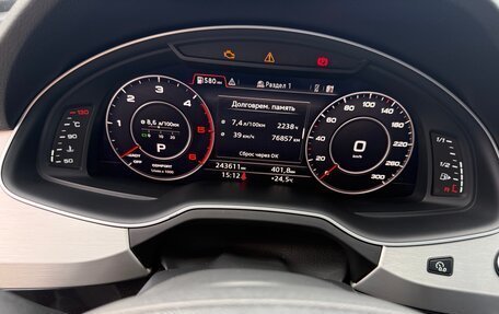 Audi Q7, 2015 год, 3 900 000 рублей, 12 фотография