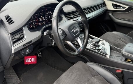 Audi Q7, 2015 год, 3 900 000 рублей, 8 фотография