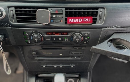 BMW 3 серия, 2005 год, 1 450 000 рублей, 20 фотография