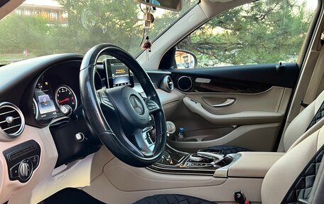 Mercedes-Benz GLC, 2017 год, 2 750 000 рублей, 17 фотография