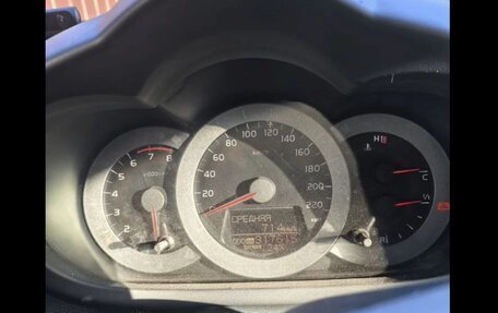 Toyota RAV4, 2007 год, 890 000 рублей, 4 фотография