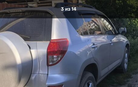 Toyota RAV4, 2007 год, 890 000 рублей, 2 фотография
