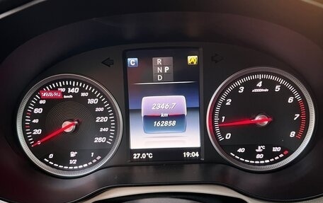 Mercedes-Benz GLC, 2017 год, 2 750 000 рублей, 20 фотография