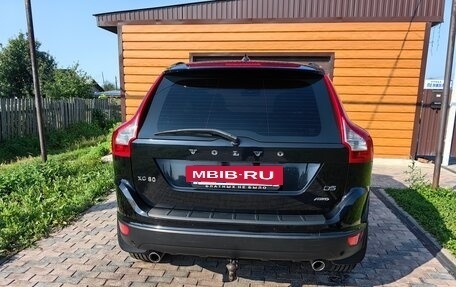 Volvo XC60 II, 2013 год, 1 800 000 рублей, 3 фотография