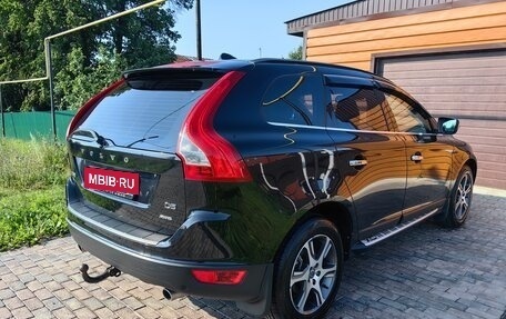 Volvo XC60 II, 2013 год, 1 800 000 рублей, 4 фотография