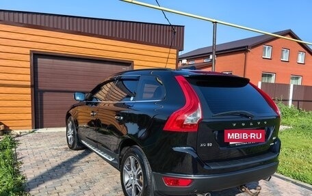 Volvo XC60 II, 2013 год, 1 800 000 рублей, 2 фотография