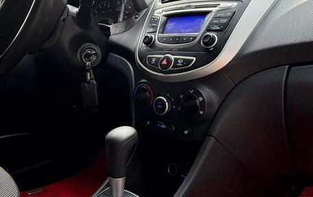 Hyundai Solaris II рестайлинг, 2013 год, 810 000 рублей, 12 фотография