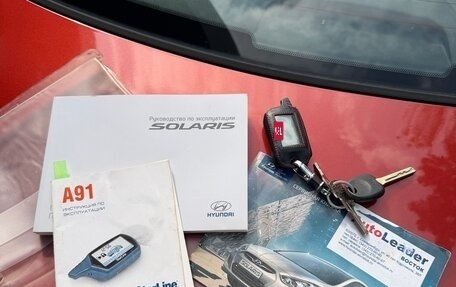 Hyundai Solaris II рестайлинг, 2013 год, 810 000 рублей, 14 фотография