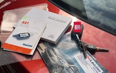 Hyundai Solaris II рестайлинг, 2013 год, 810 000 рублей, 15 фотография
