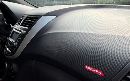 Hyundai Solaris II рестайлинг, 2013 год, 810 000 рублей, 11 фотография