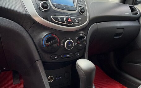 Hyundai Solaris II рестайлинг, 2013 год, 810 000 рублей, 16 фотография