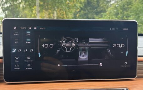 Haval Jolion, 2022 год, 990 000 рублей, 19 фотография