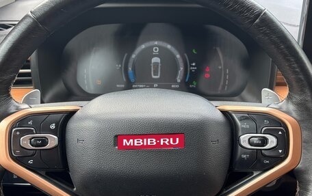 Haval Jolion, 2022 год, 990 000 рублей, 15 фотография