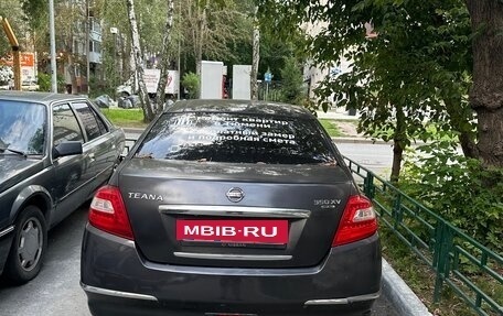 Nissan Teana, 2008 год, 610 000 рублей, 2 фотография