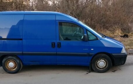 Citroen Jumpy III, 2006 год, 450 000 рублей, 2 фотография
