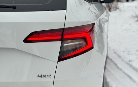 Skoda Karoq I, 2021 год, 1 650 000 рублей, 4 фотография
