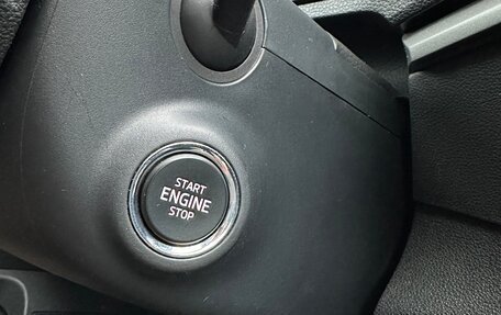 Skoda Karoq I, 2021 год, 1 650 000 рублей, 18 фотография