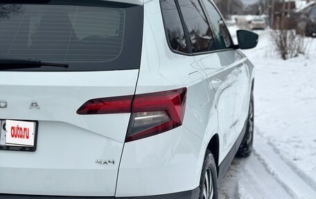 Skoda Karoq I, 2021 год, 1 650 000 рублей, 11 фотография