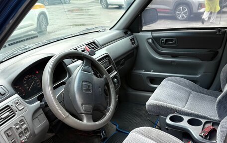 Honda CR-V IV, 1997 год, 280 000 рублей, 6 фотография