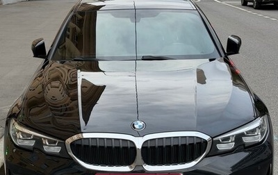 BMW 3 серия, 2021 год, 3 150 000 рублей, 1 фотография