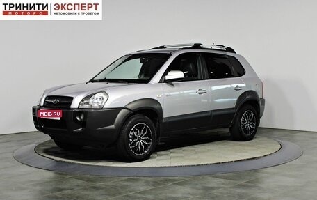 Hyundai Tucson III, 2005 год, 787 000 рублей, 1 фотография
