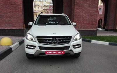 Mercedes-Benz M-Класс, 2013 год, 2 800 000 рублей, 1 фотография