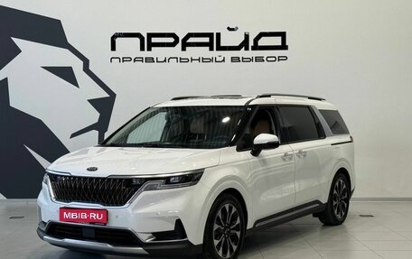 KIA Carnival, 2021 год, 4 379 900 рублей, 1 фотография