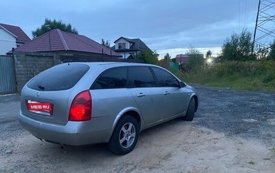 Nissan Primera III, 2003 год, 195 000 рублей, 1 фотография