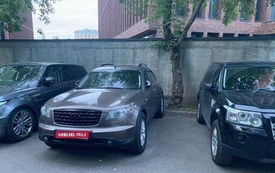 Infiniti FX I, 2008 год, 810 000 рублей, 1 фотография