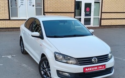 Volkswagen Polo VI (EU Market), 2018 год, 1 990 000 рублей, 1 фотография