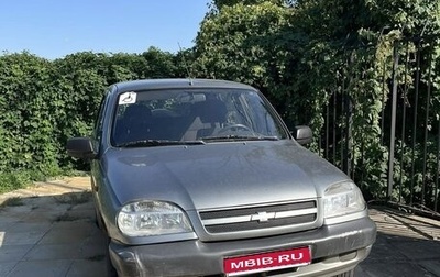 Chevrolet Niva I рестайлинг, 2007 год, 298 000 рублей, 1 фотография