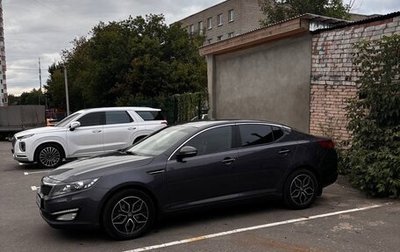 KIA Optima III, 2013 год, 1 200 000 рублей, 1 фотография