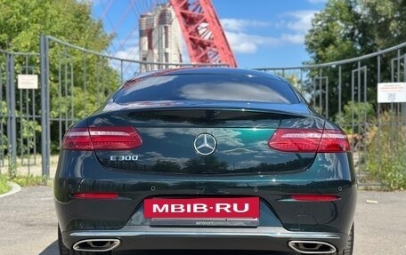 Mercedes-Benz E-Класс, 2018 год, 3 400 000 рублей, 7 фотография