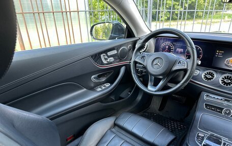 Mercedes-Benz E-Класс, 2018 год, 3 400 000 рублей, 18 фотография