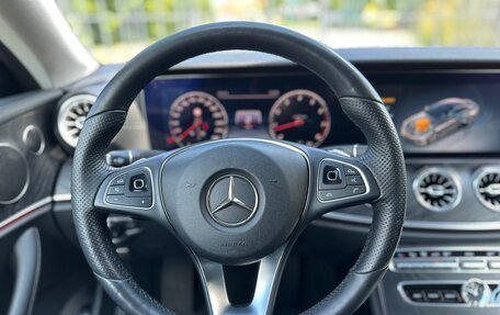 Mercedes-Benz E-Класс, 2018 год, 3 400 000 рублей, 20 фотография