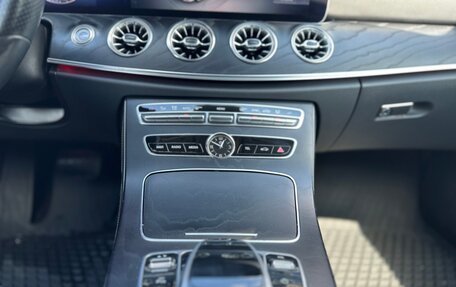 Mercedes-Benz E-Класс, 2018 год, 3 400 000 рублей, 22 фотография