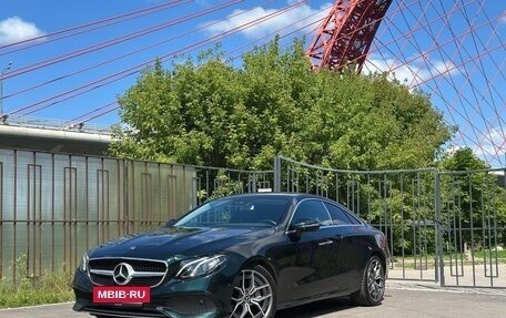 Mercedes-Benz E-Класс, 2018 год, 3 400 000 рублей, 11 фотография